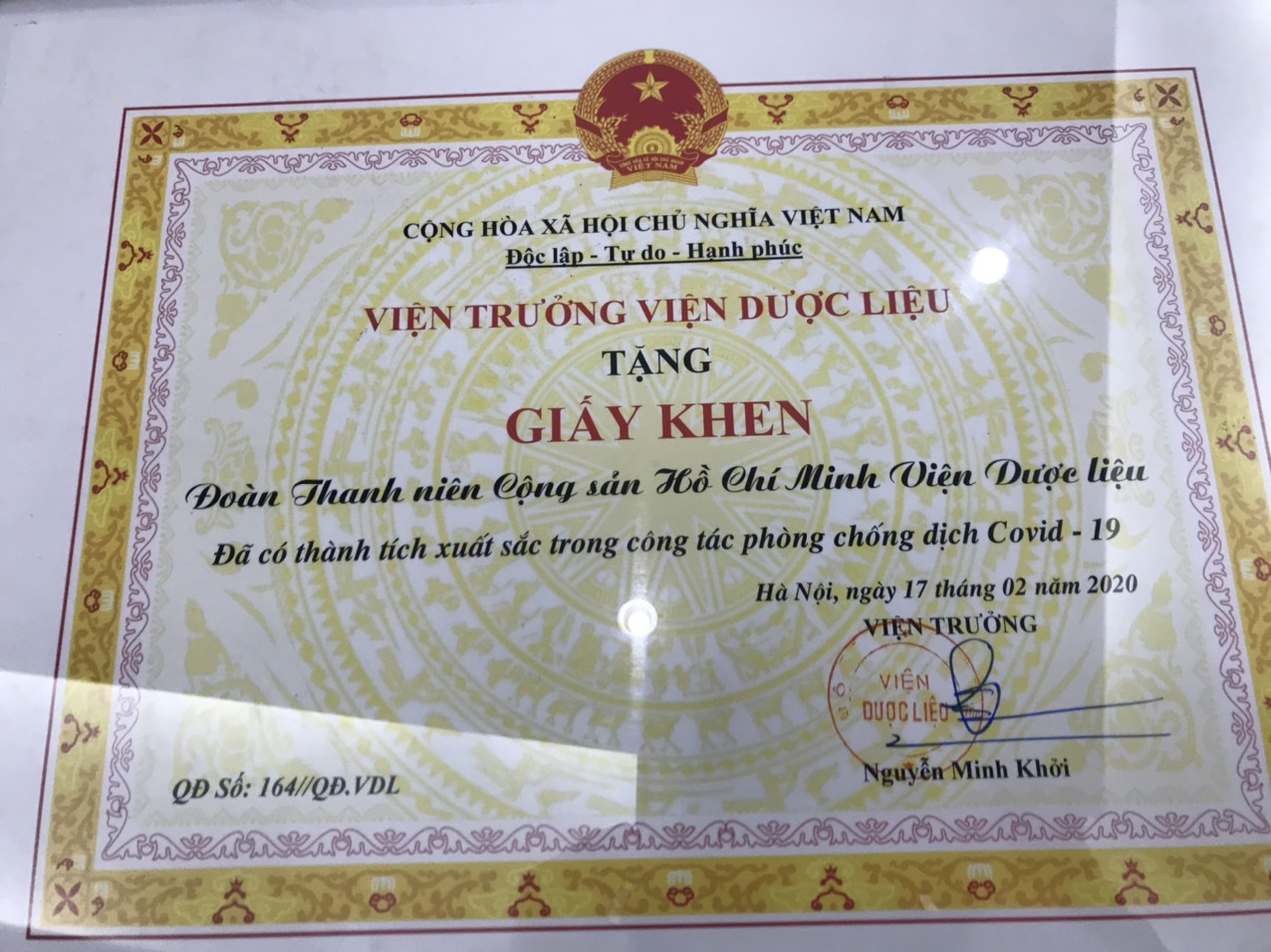 Không có ảnh